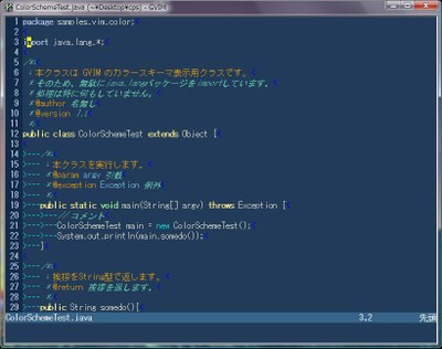 darkblue2.vim