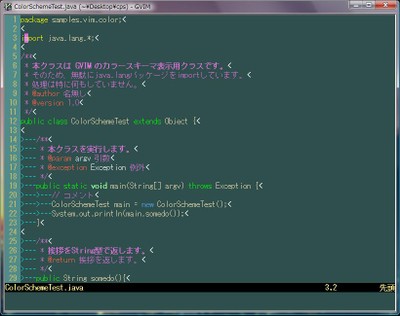 darkslategray.vim
