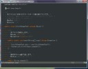 darktango.vim