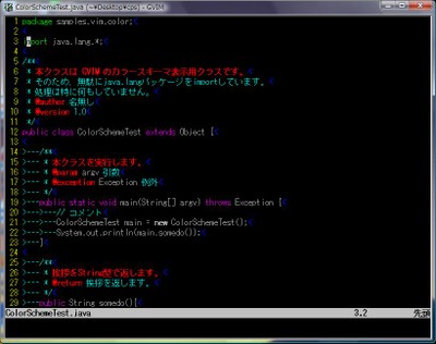 DarkZen Color Scheme