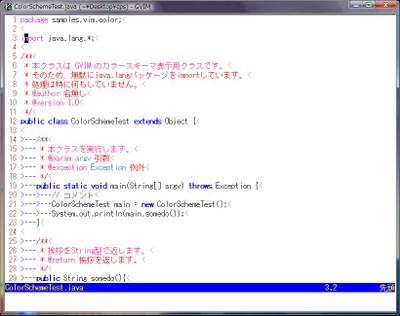 delek.vim
