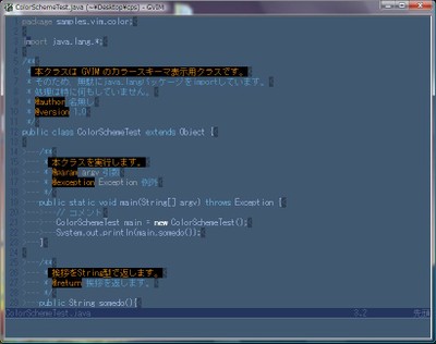 doorhinge.vim