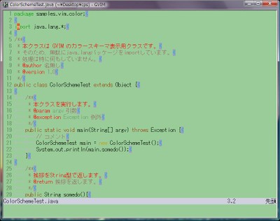 earth.vim