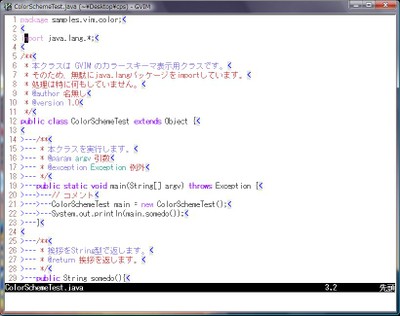 emacs.vim