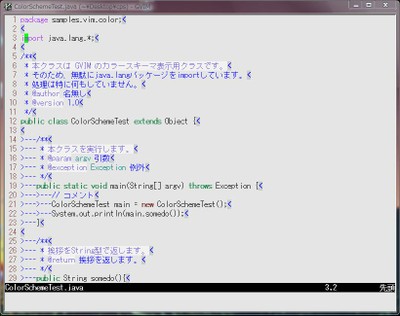 fluka.vim