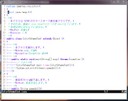 GoboLinux ColorScheme