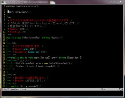 icansee.vim
