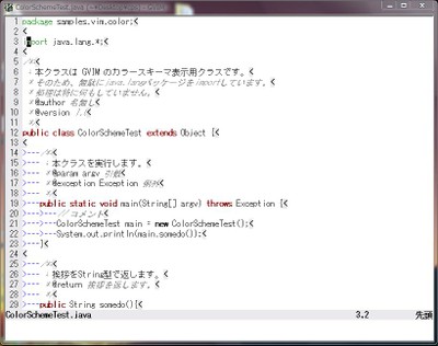 kate.vim