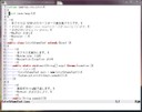 kate.vim