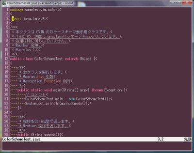lilac.vim