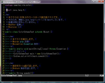 motus.vim