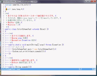 nuvola.vim