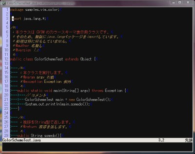 Railscasts Theme (GUI&256color)