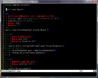 redstring.vim