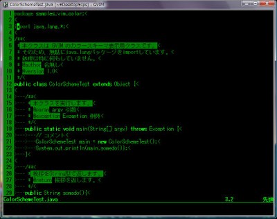 reloaded.vim