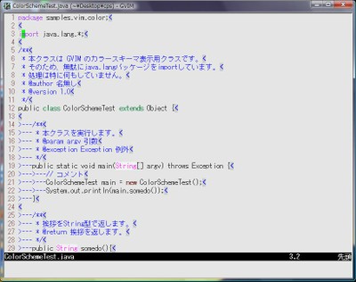 scala.vim