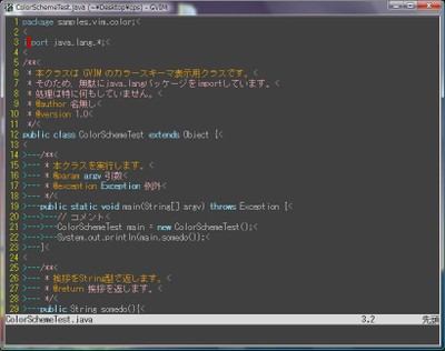 settlemyer.vim