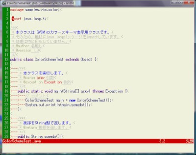 sf.vim