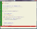 sf.vim