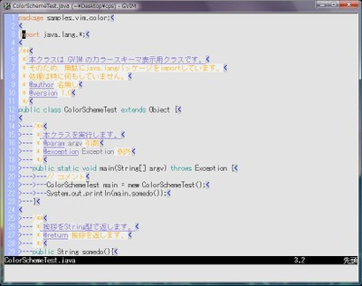 simpleandfriendly.vim